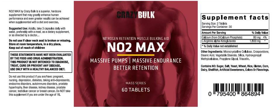 no2 max label ingredients